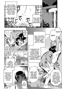 [Oyster] Diary ~A~ (ENG)