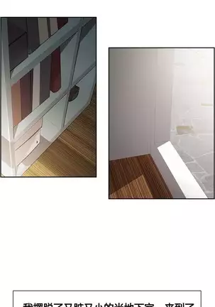 岳母家的刺激生活 1-17