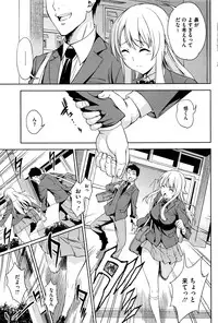 COMIC HOTMILK 2016-02