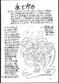 (C48) [Maruchuu Seisaku (Various)] X-EDIT (Darkstalkers, King of Fighters)