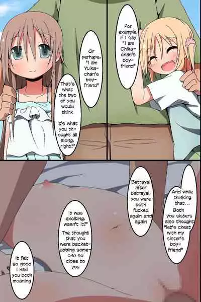 Saimin ~ Shimai Donburi