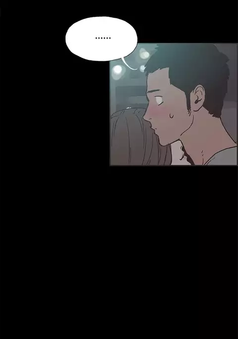 Cohabitation Ch.1-51