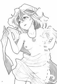 (Reitaisai 8) [Brilliant Planet (Aya Shachou, Tsuru)] La Tentacule (Touhou Project)