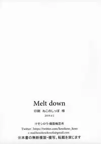 Melt down