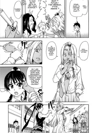 Peace Hame! Jou (decensored)