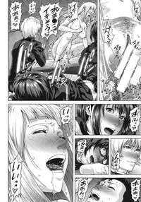 COMIC MUJIN 2013-07 [Digital]