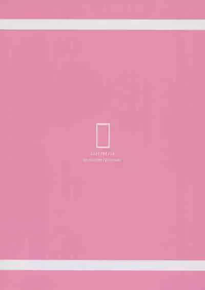 Imouto to Saimin Appli wa Tsukaiyou