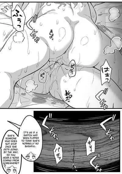 Mirror Collection Phantasia Vol.1