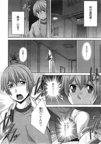 Action Pizazz DX 2014-11