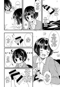 (C91) [Mysp5cm (Mareo)] Shikyuu Tsukutte Onii-chan! [English] [mysterymeat3]