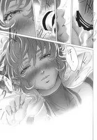 [IMINIC (Imizu)] Remilia Ojou-sama no Bonnou (Touhou Project) [2017-08-24]