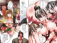 [DL Mate] Kininaru Joshi wo H no Otomo ni Shichau! Kibidango