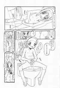 [Anthology] Picha Picha no Ichinensei