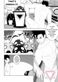 [MocucuMo] Alien Fortune [Eng]