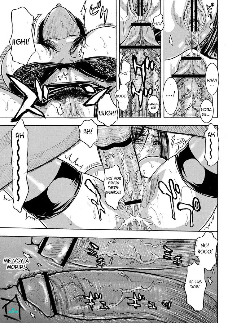 Chigyaku no Wana | A Naughty Trap Ch. 1-2