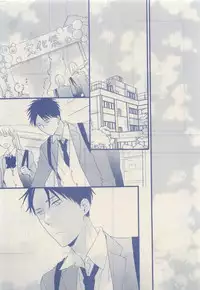 MAGAZINE BE×BOY 2015-04