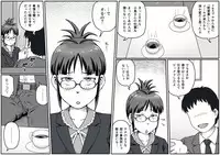 [IMAGECORE (Tsukikage Hisashi)] MAKURA (THE IDOLM@STER)