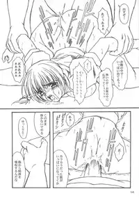 (C58) [AKKAN-Bi PROJECT (Yanagi Hirohiko)] DEAD WOOD (Dead or Alive)