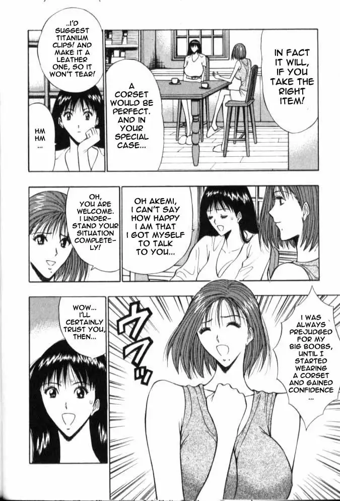 Pururun Seminar Ch53 - Tactics And Plans