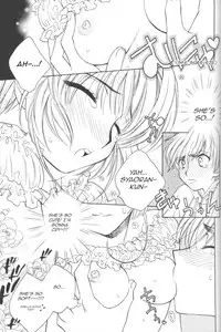[Totsugeki Wolf (Mitsuru Yuhki)] Sakura Sakura (Card Captor Sakura)[English]