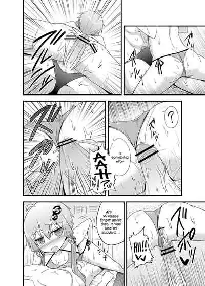 Yukari-san ga Sentai Service o Hajimeta You desu.