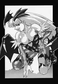 (C59) [Toluene Ittokan (Various)] KETSU! MEGATON IX Kai (Final Fantasy IX)