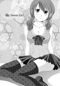 [Simba Takafumi] Hadaka no Shitsudo