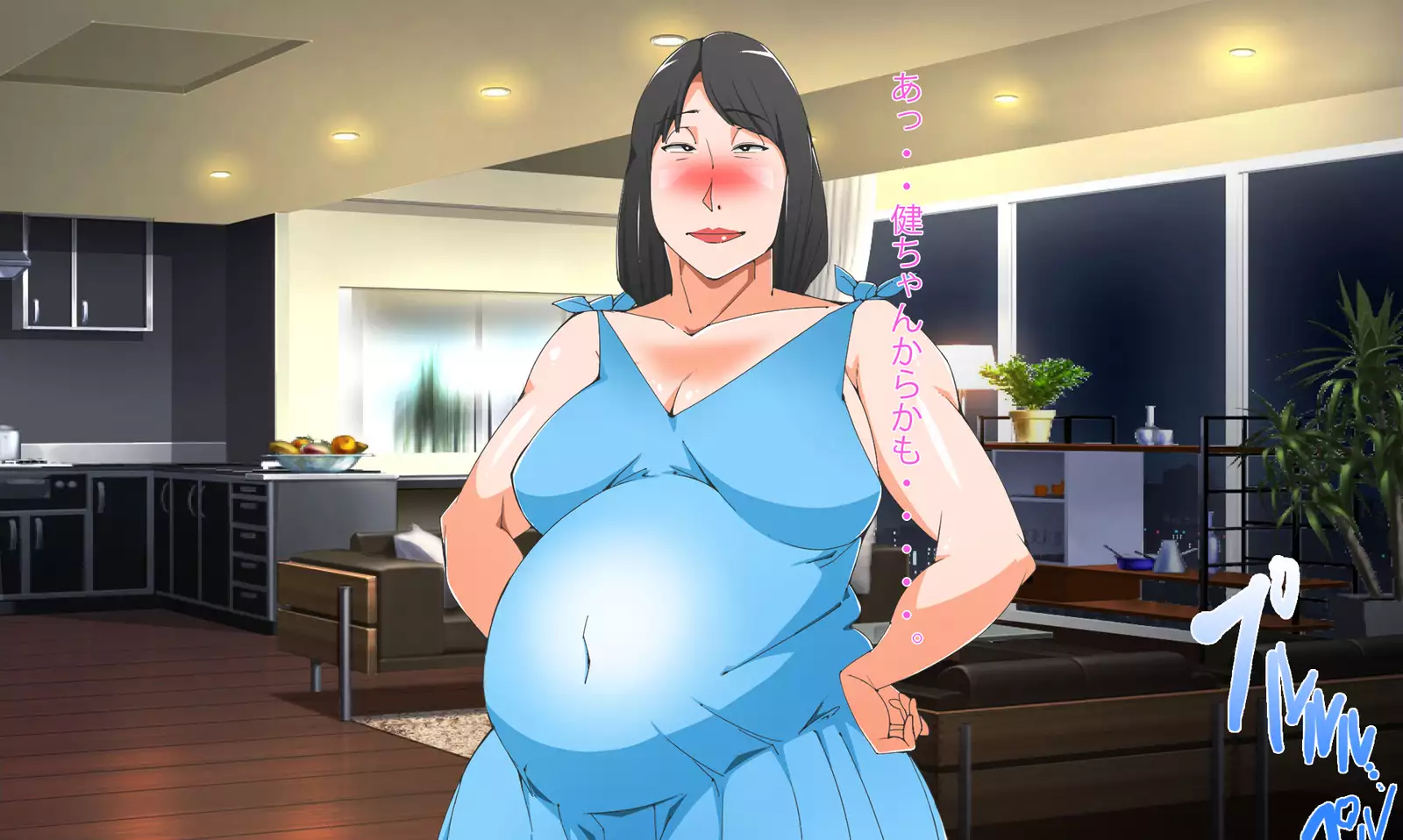 Getting into cheating sex with step elder sister in pregnancy