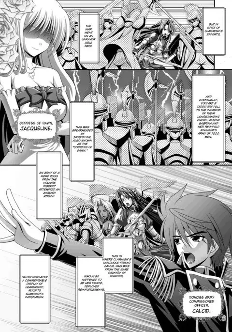 Harem Wedding The Sweet Honeymoon Ch. 1-3