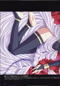 (C64) [WANWANDOU (Magaki Ryouta)] feel magic