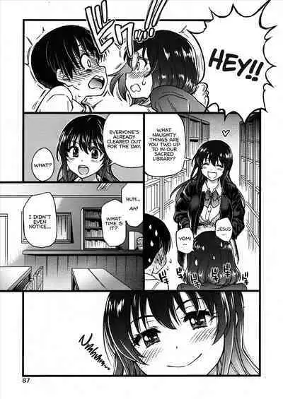 Please! Freeze! Please! #7