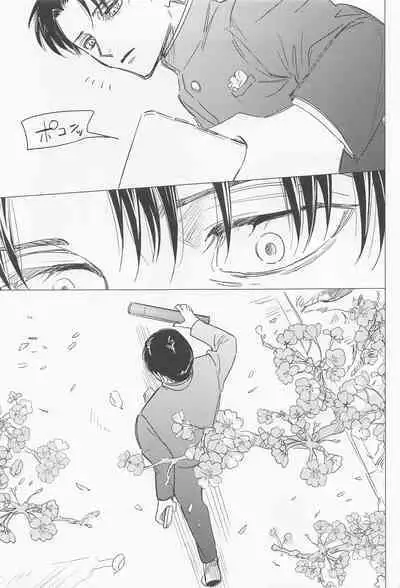 Oboreru Hodo no Ai de Mitashite