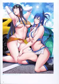 [Empress (Seishoujo)] P/A～Potential Ability～ Visual Fanbook