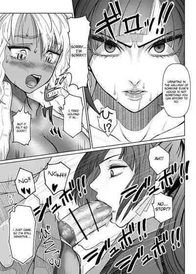 [ray-raw (Nobuhiro)] Futanari Bitch Gal wa Suki desu ka? 5⑥ [English]