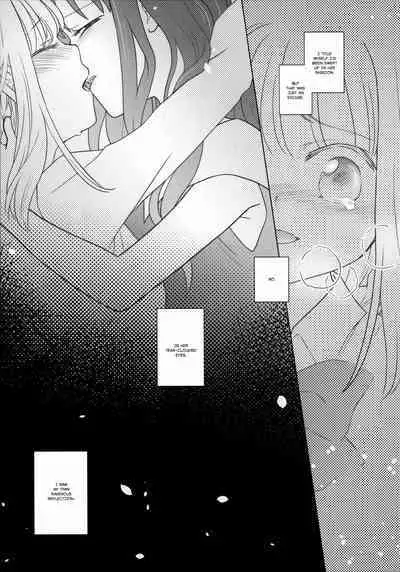 Hoshi mo Mienai | Even the stars are gone