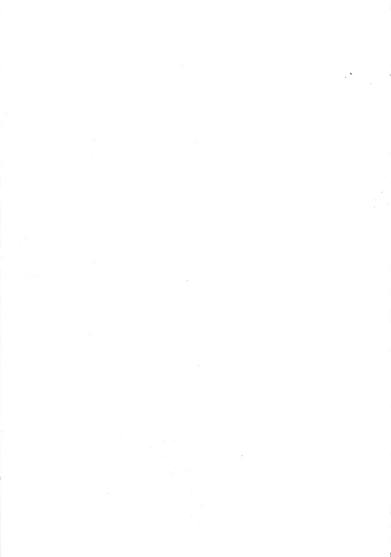 Cronos no Dai Gyakushuu