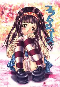 [Kojiki Ohji] Freesia