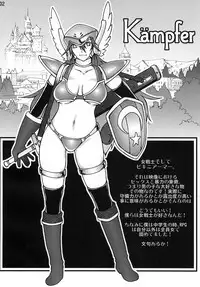 [The Monthly Istanbul (Ahugan Sugita)] Bikyaku Zukan (Various) [Digital]