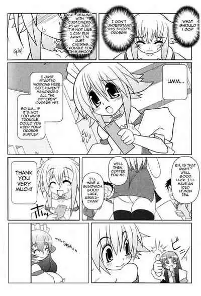 Asuka Hybrid Chapter 1-20 [English]