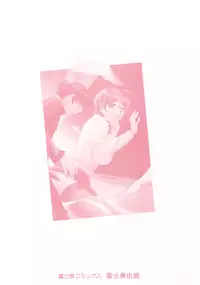 [MARIPYON] Private Lesson