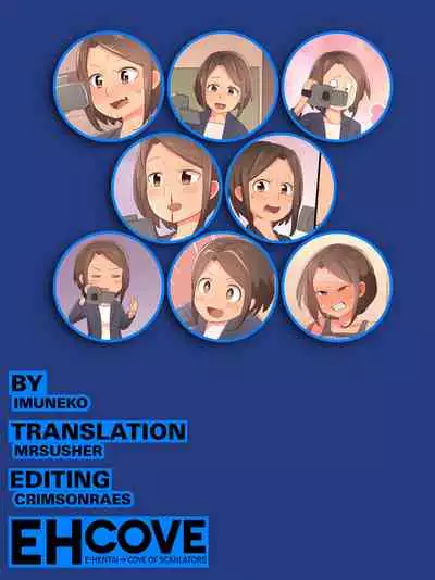 Kodomo no Hi 2021 | Children's Day 2021