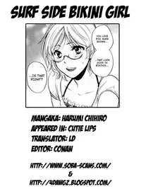 [Harumi Chihiro] Cutie Lips [English] [Soba-4Dawgz]