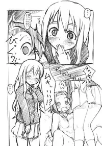 (C82) [Maimaimai! (Higenamuchi)] MY STARRY GIRL 3 (K-ON!)