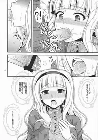 (C77) [Junpuu Manpan-Dou (Hida Tatsuo)] Moonlight Princess (THE iDOLM@STER)