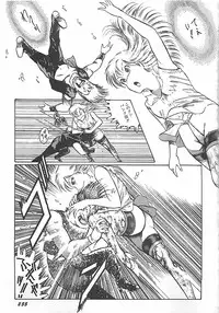 [Dirty Matsumoto] Onnakyoushi Syudan Boukou