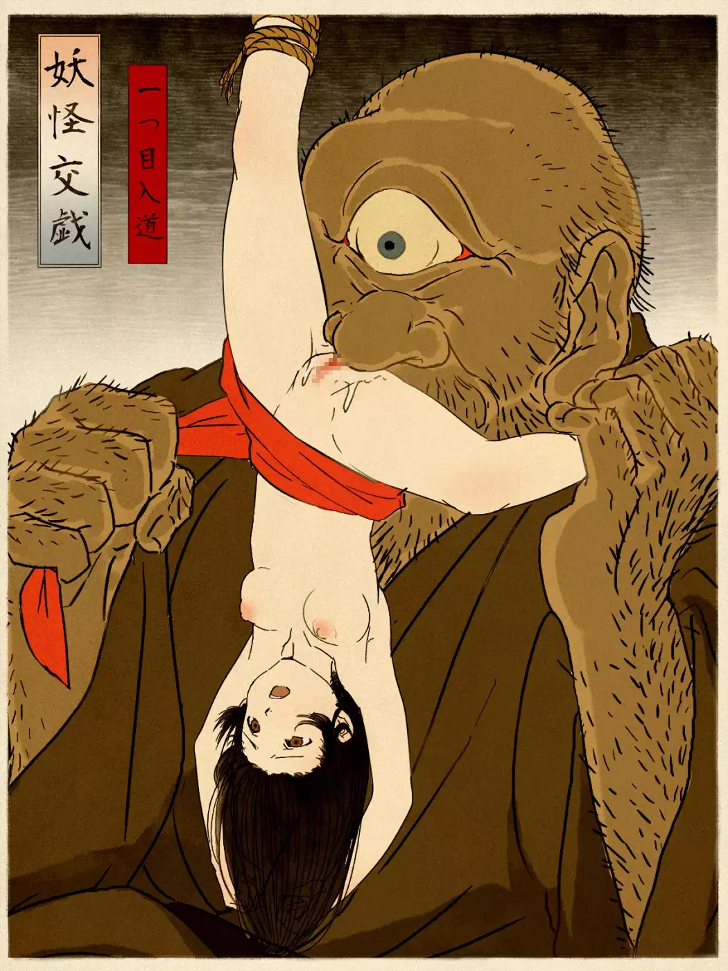 Aomakigami's work collection