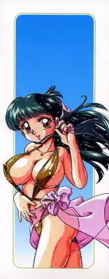 [Nakafusa Momo] Wakazuma Choukyou Shiiku