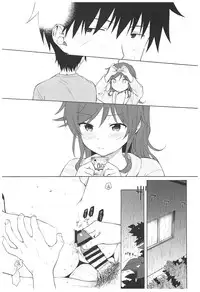 (C93) [Fuka Fuka (Sekiya Asami)] Ame no Ondo (Qualidea Code)