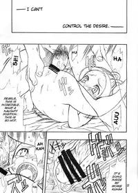 (C64) [Mayoineko (Various)] Manatsu no Gyakuten Geki (Gyakuten Saiban) [English] [Incomplete]