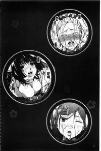 [Itou Ei] Hana no Saezuri [Chinese]